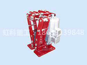 YPZ2-IV、V、VI系列電力液壓盤式制動器